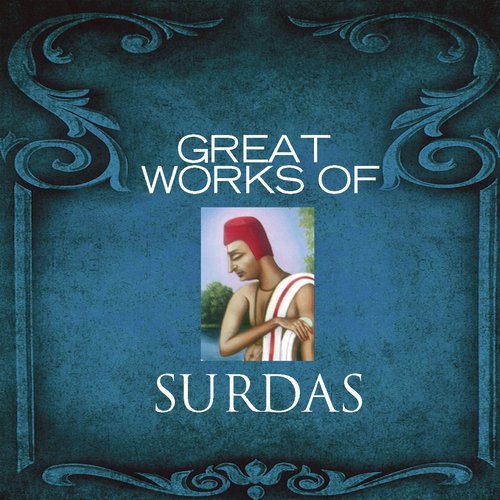 Great Works Of Surdas Shubha Mudgal MP3 Download
